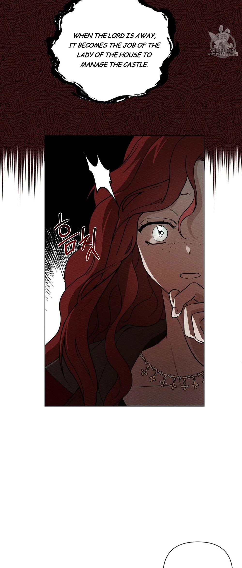 Under the Oak Tree Chapter 8 image 56